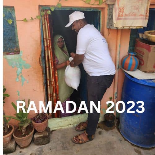 RAMADAN KAREEM 2023